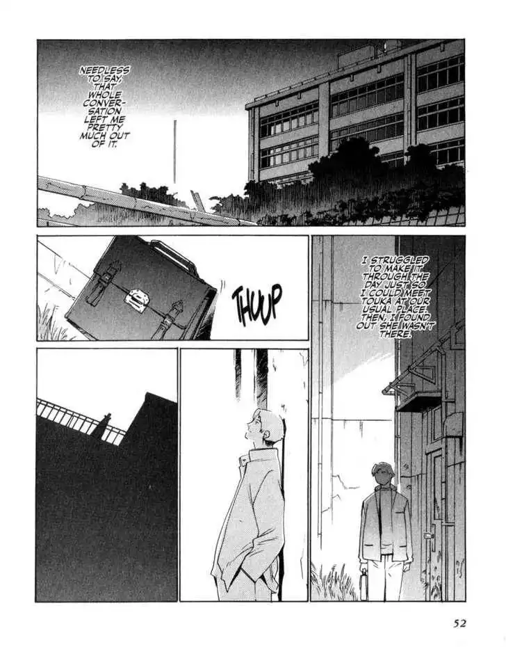 Boogiepop Doesn't Laugh Chapter 3 12